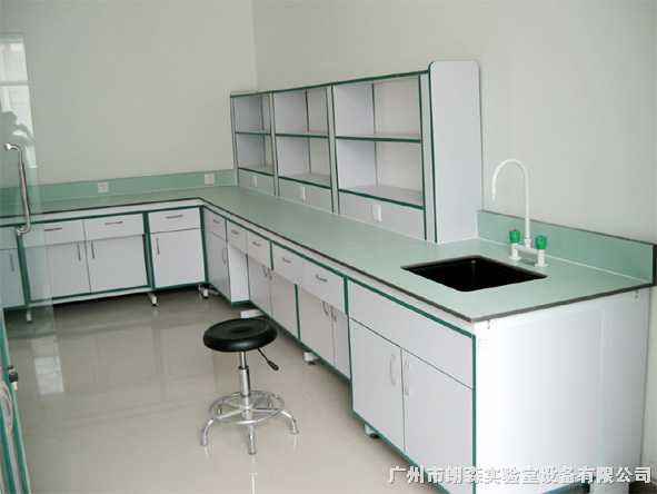 中山实验室家具