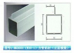 家具配件-家具配件,实验室铝材,五金配件-家具配件尽在阿里巴巴-深圳市华中实验室.