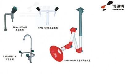 全木结构中央实验台_中央实验台_实验台__实验室家具采购网